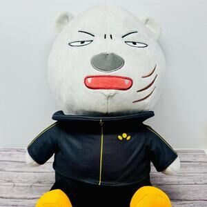 Odd Taxi Sekiguchi Tougo Plush Big White Bear Anime Official New Japan US Seller